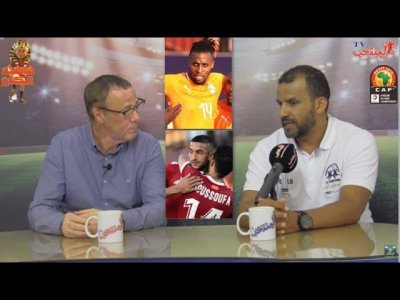 فيلة كوت ديفوار يحذرون والأسود للتأهل المبكر يطمحون