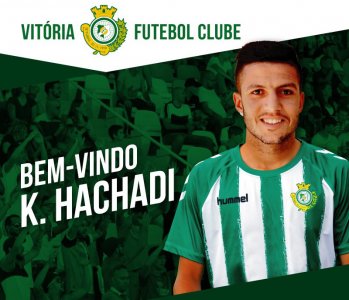 حشادي يدخل أول تربص مع سيتوبال