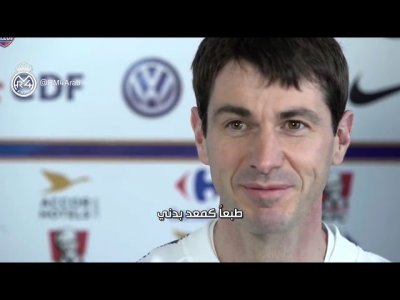 من هو غريغوري دوپون.. المعد البدني الجديد لريال مدريد؟