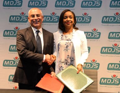 الجمعية الإفريقية لليانصيب تجدد إنتخاب المشرفي كاتبا عاما