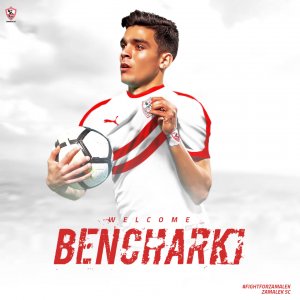 هذه بنود العقد الذي سيجمع الزمالك ببنشرقي