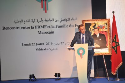 لقجع :لا أتوفر إلا على شقة وبقعة في تافوغالت !!