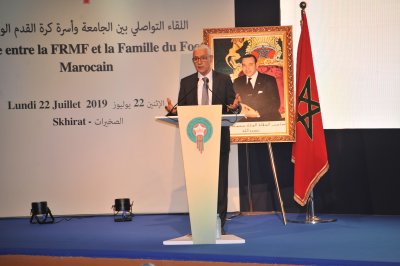 الطالبي العلمي: مساندتنا مطلقة لجامعة الكرة