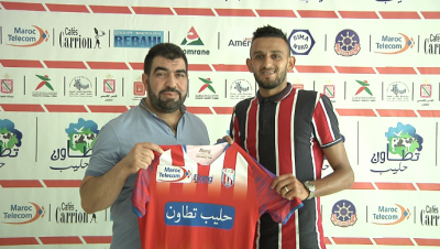 حمزة الموساوي سادس انتدابات المغرب التطواني