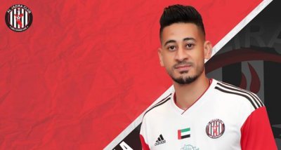 بطنا: سعيد بانضمامي لفريق عريق