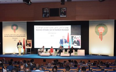 التوصيات الصادرة عن اليوم الدراسي حول كرة القدم