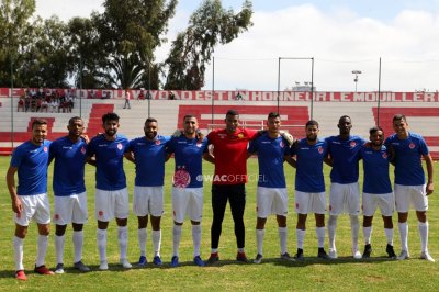 المريخ  السوداني ــ الوداد البيضاوي: وداد الأمة في رحلة ملغومة !