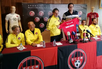 مهاجم كونغولي ضمن كتيبة شباب المحمدية