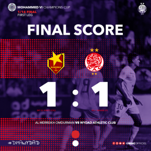 كأس محمد السادس..الوداد ينتزع التعادل من المريخ