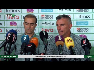 الندوة الصحفية للقاء الرجاء و نهضة الزمامرة