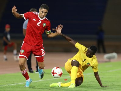 المصيبة إذا عمت هانت يا أشبال الأطلس