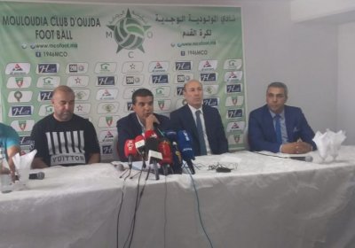 رئيس المولودية الوجدية محمد هوار يعقد ندوة صحفية بمناسبة افتتاح المركب الشرفي