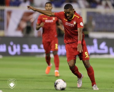 سقوط مدوٍّ لياجور وحدراف