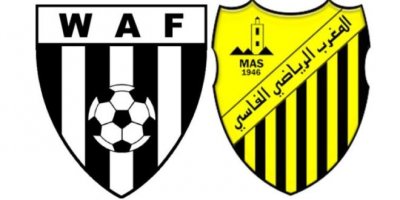 أزمة المغرب الفاسي والوداد الفاسي تصل للبرلمان