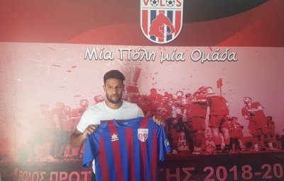 عطية الله يوقع أول أهدافه باليونان