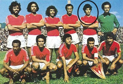 أبطال إفريقيا 1976 فقدوا أحد نجومهم