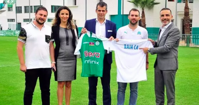 الرجاء ومارسيليا اتفقا على هذا الأمر