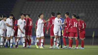 مباراة الكوريتين بدون نقل تلفزيزني ولا جمهور ولا هواتف