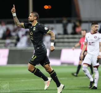 وضعية داكوسطا غامضة