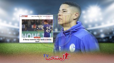 حقيقة اهتمام برشلونة بحارث