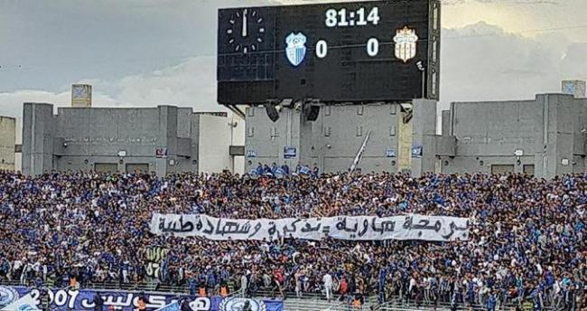 جمهور طنجة يحتج