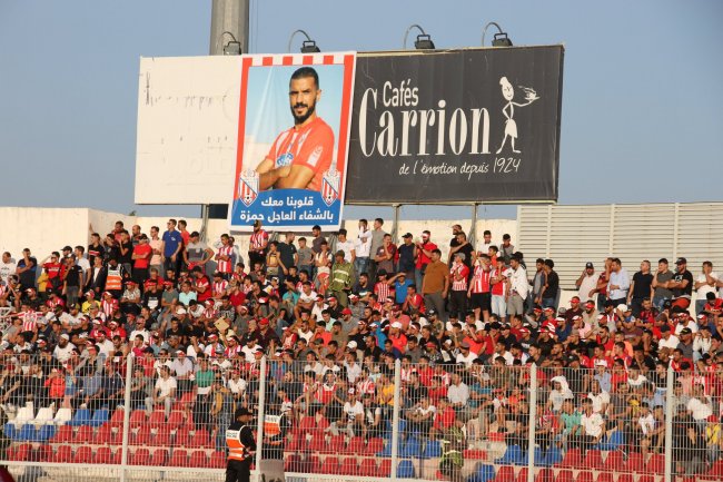 جماهير تطوان غاضبة!! ومكتب المغرب التطواني يتفهم قرار الجامعة