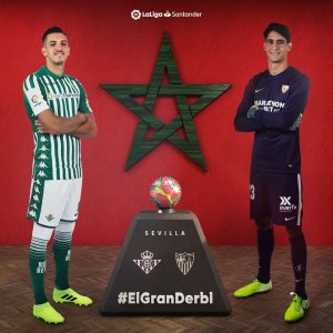 فضال وبونو وجها لوجه في ديربي الغضب