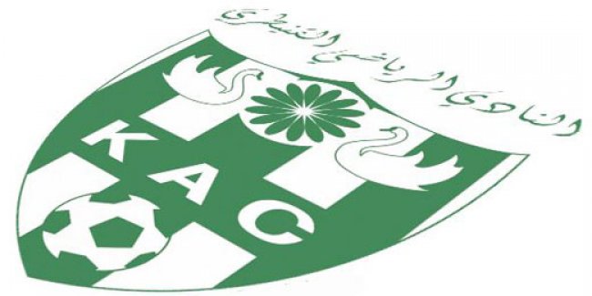 اليوم الجمعة النادي القنيطري يعقد جمعه العام