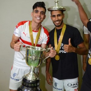 راتب أوناجم اغضب هذا اللاعب