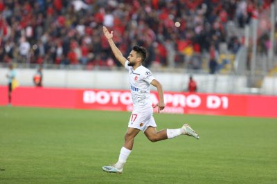 بحسب صحيفة اسبانية، مهاجم الوداد مطلوب لبيتيس وبورطو