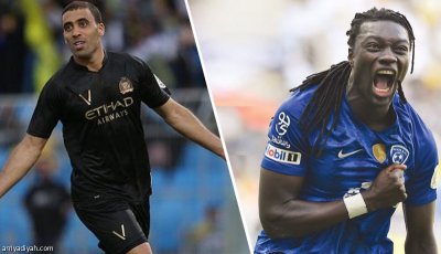 مهاجم الهلال مصر على الثأر من حمد الله