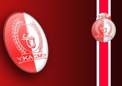 كرة القدم وكرة السلة ينفصلان عن الكوكب