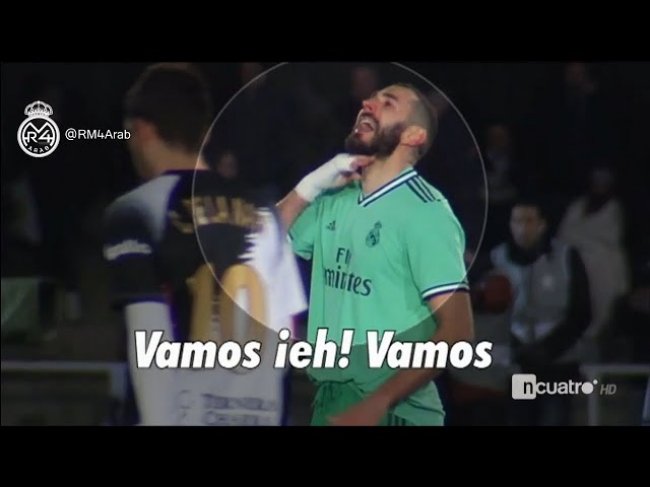 شاهد كيف صرخ بنزيما على زملائه.. وماذا كان سر نجاة الريال من التعثر