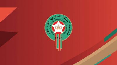 الجامعة تدين شغب الكلاسيكو