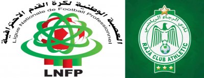 السيناريو الكامل حول تأجيل مباراة الرجاء ونهضة الزمامرة