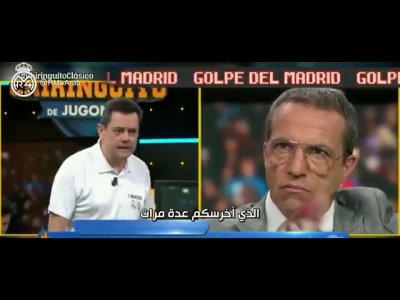 مواجهة رونسيرو وكريستوبال سوريا بعد الكلاسيكو !