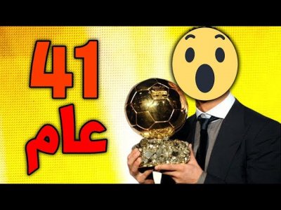 أكبر 5 لاعبين فازوا بجائزة الكرة الذهبية !!