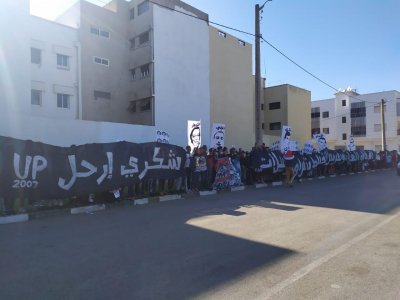 شكري إرحل..  إلتراس بيراط  لا يعرف اليأس