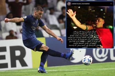 حمد الله يتكلف بمصاريف 1000 أسرة