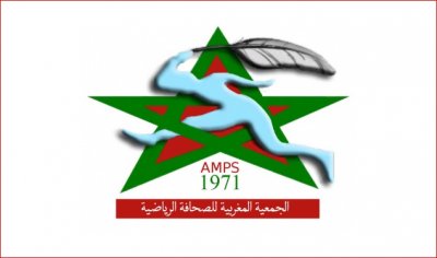 الجمعية المغربية للصحافة الرياضية تساهم في صندوق تدبير فيروس  كورونا 