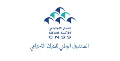 الإجراءات الرئيسية المتخذة من طرف لجنة اليقظة الاقتصادية لمواجهة تداعيات وباء فيروس كورونا