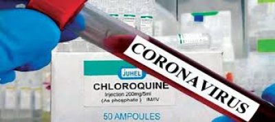 كوڤيد 19..المغرب يقطع الشك باليقين في مسألة الكلوروكين