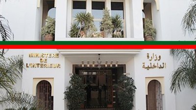 وزارة الداخلية تؤكد عدم صدور أي قرار بإغلاق الفضاءات التجارية بمدينة سلا