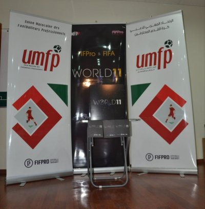 الإتحاد المغربي للاعبين المحترفين يساهم في صندوق   كورونا 