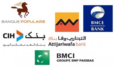 كوڤيد 19.. الشروع في تفعيل إجراءات تأجيل سداد أقساط البنوك ابتداء من يوم غد الاثنين