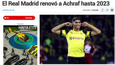 أشرف حكيمي بعقد جديد مع ريال مدريد