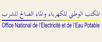 كوفيد-19.. المكتب الوطني للكهرباء والماء الصالح للشرب يقرر تأجيل قراءة العدادات وتوزيع الفواتير