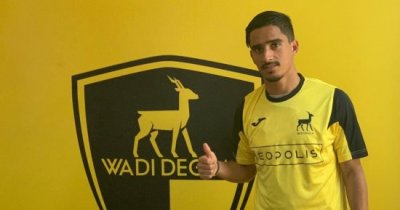 مغربيان آخران يعززان التواجد المغربي ببطولة مصر