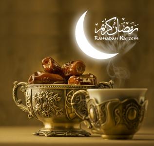 رمضان كريم