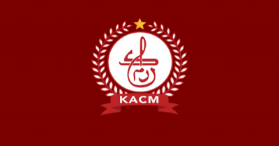 الاتحاد الدولي يهدد الكوكب بحرمانه من التعاقدات